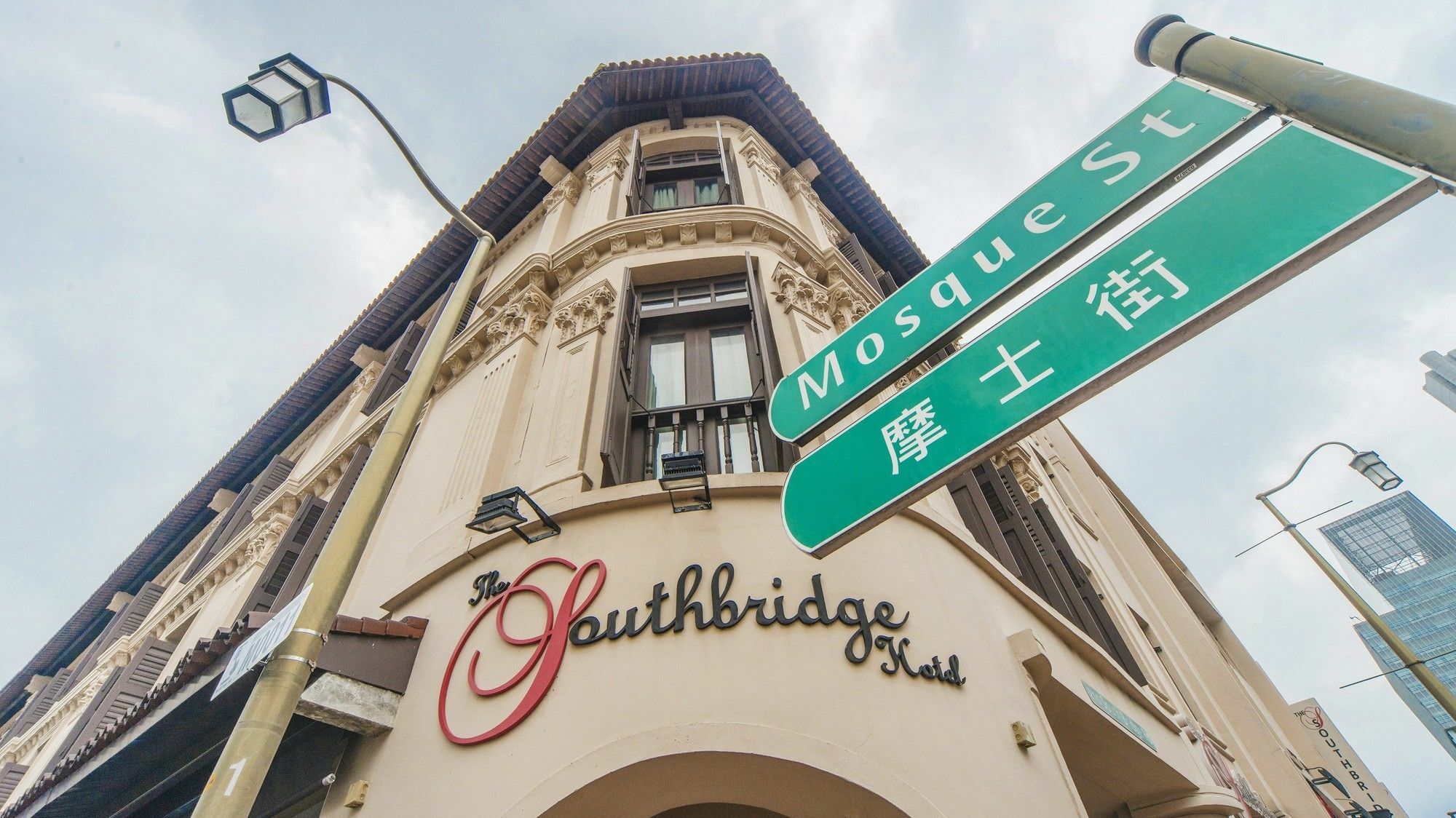 The Southbridge Singapore
