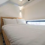 Sb Vista Loft Suites C