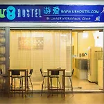 U8 Hostel