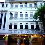 South East Asia Hotel