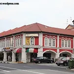 Garden Terrace Hotel