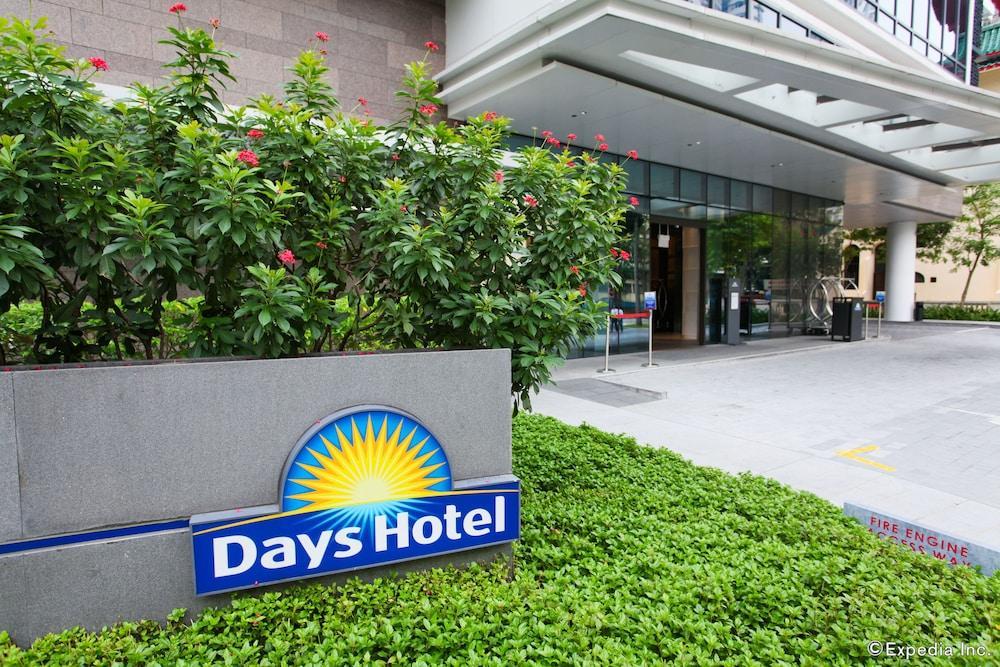 Days By Wyndham At Zhongshan Park 3*
