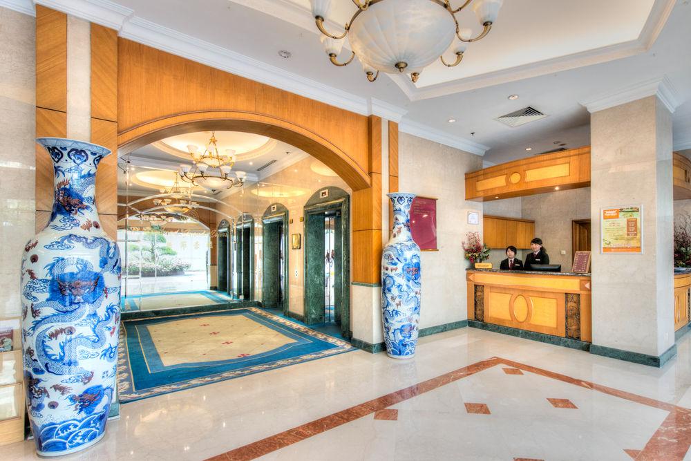 Aparthotel Orchard Grand Court