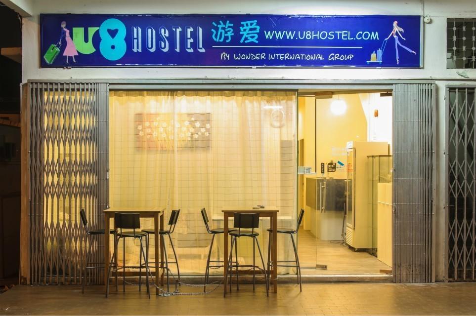 U8 Singapore