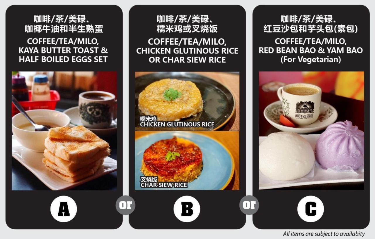 St Signature Chinatown Hotel 3*