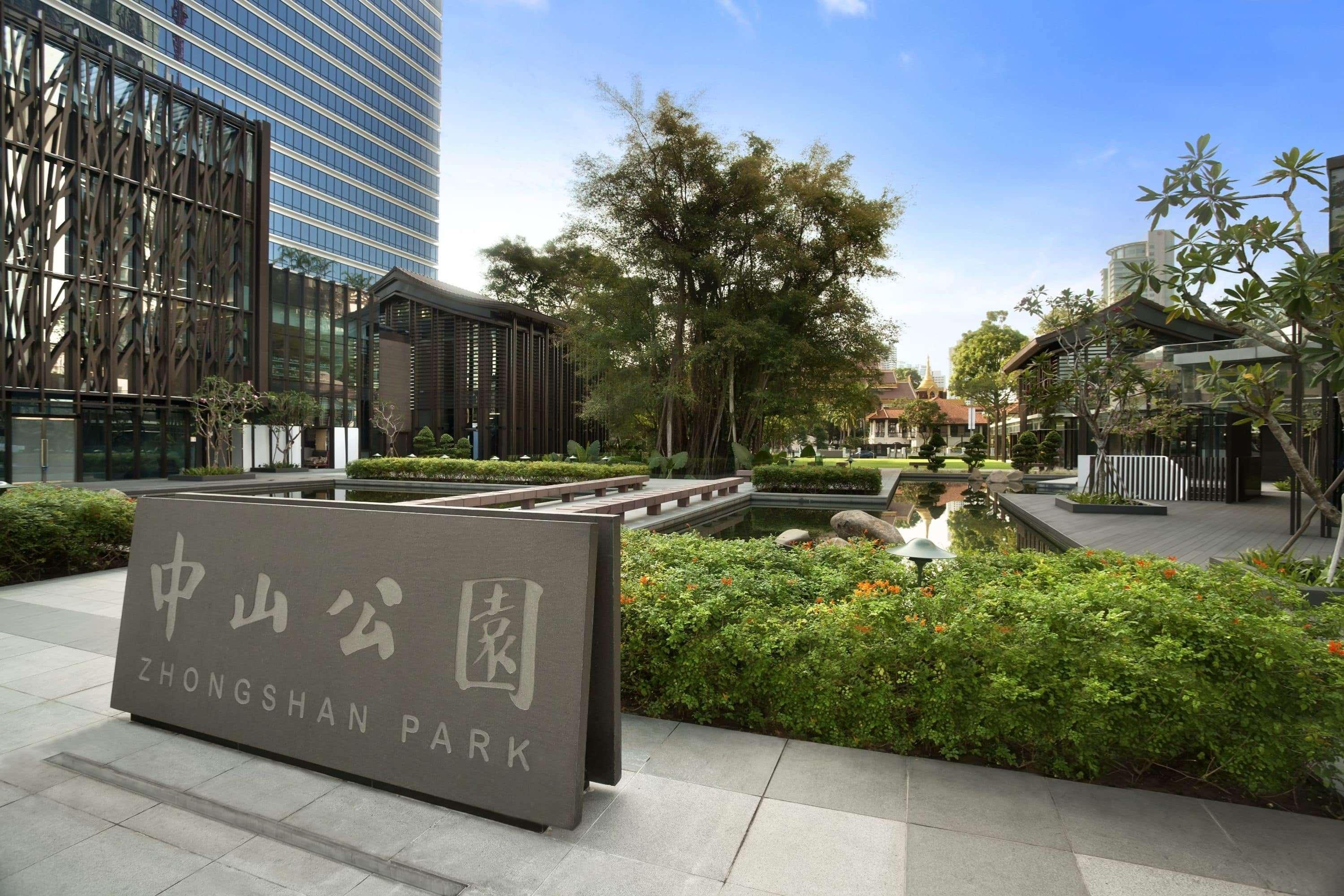 Days By Wyndham At Zhongshan Park 3*