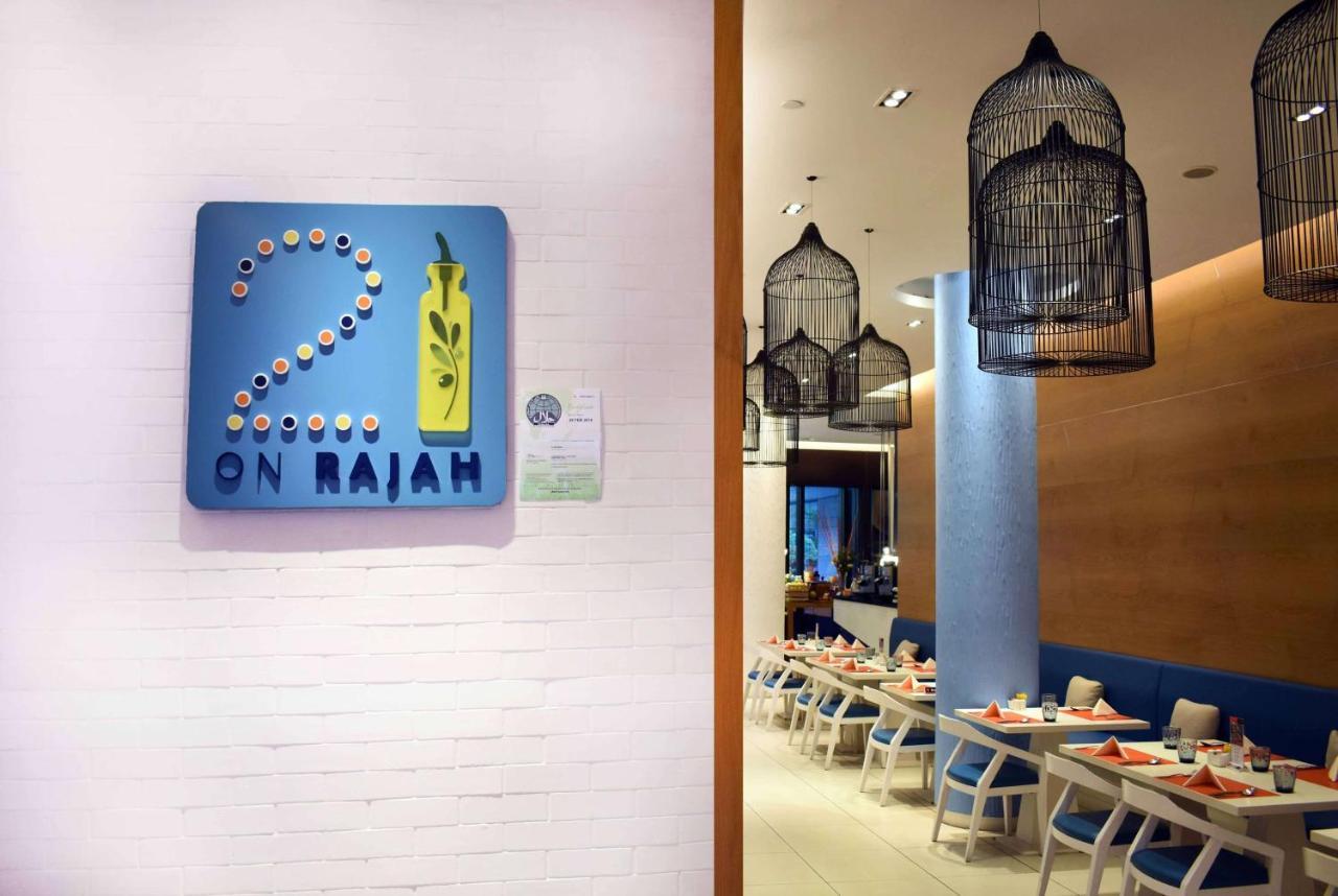 Days By Wyndham At Zhongshan Park 3*