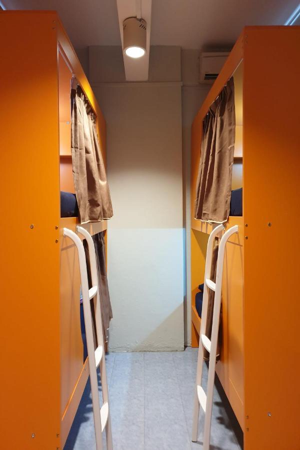 Csw Hostel *