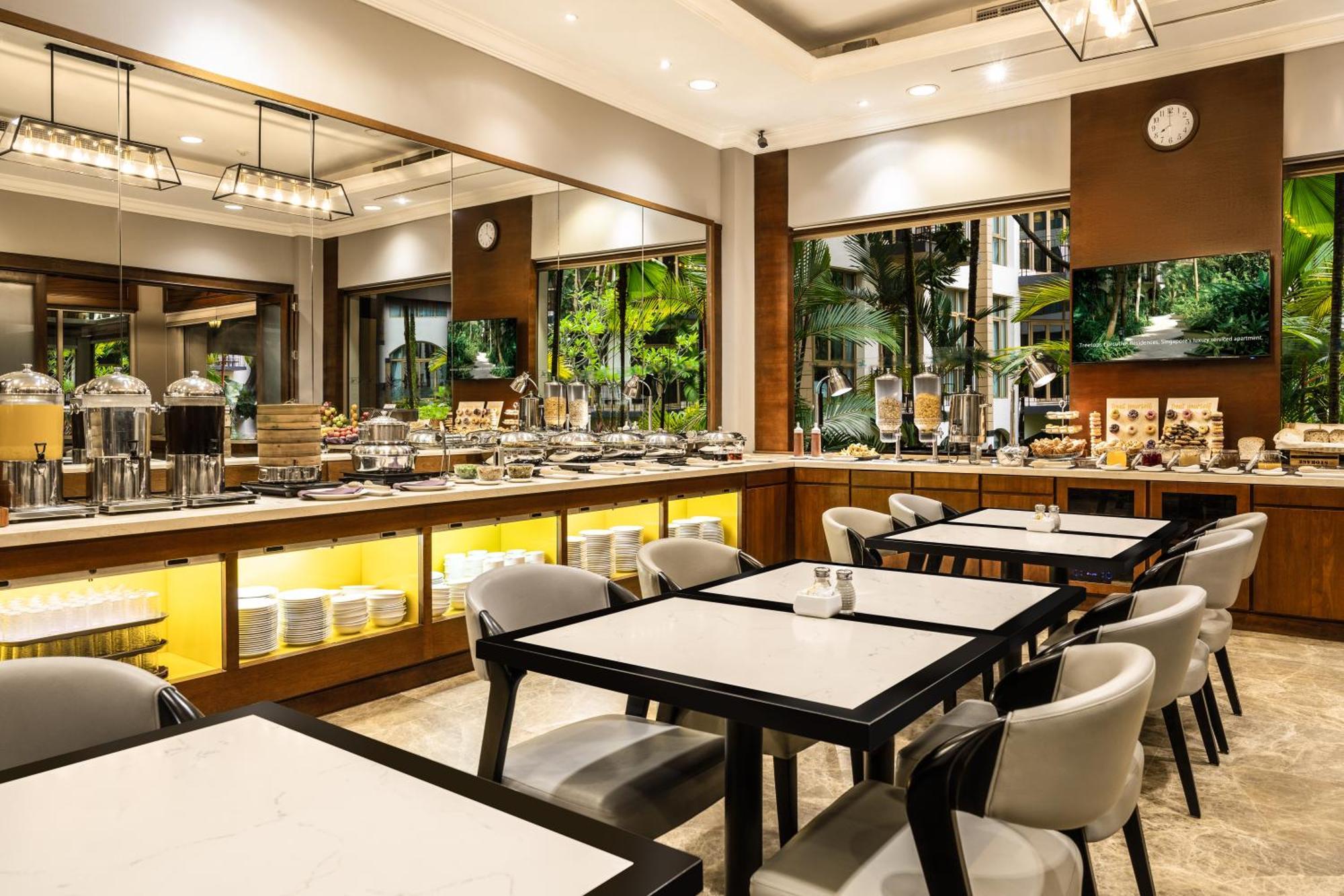 Treetops Executive Residences 5*