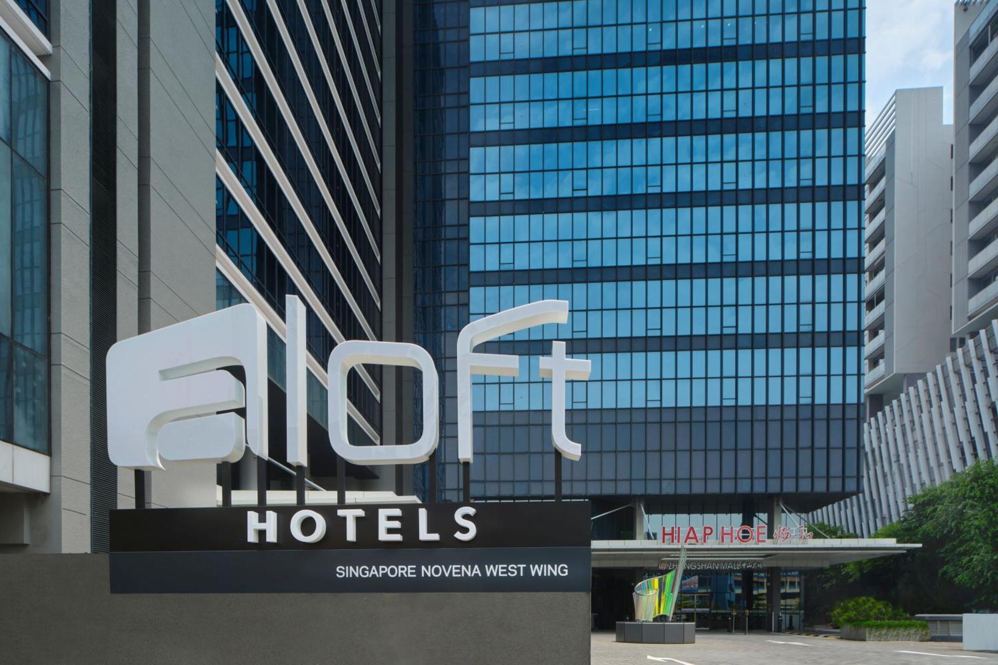 Aloft Novena Hotel 4*
