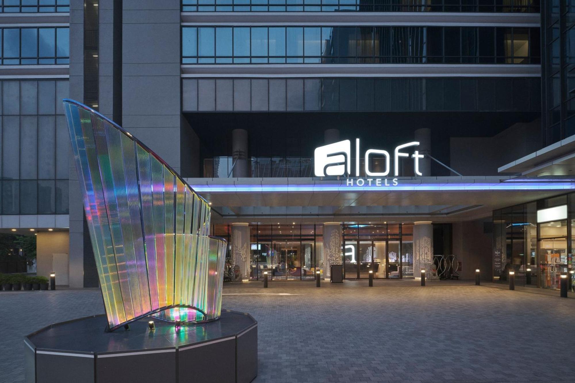 Aloft Novena