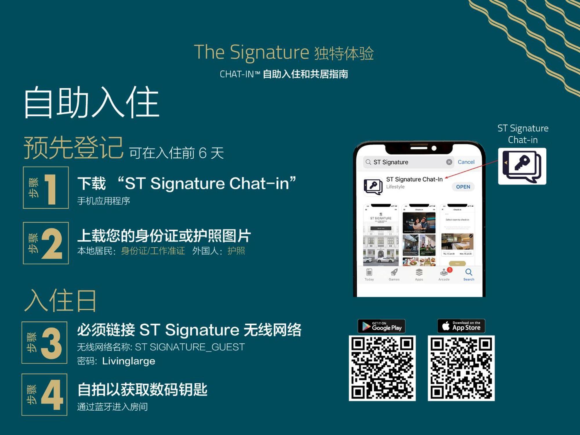 St Signature Chinatown Hotel Singapura