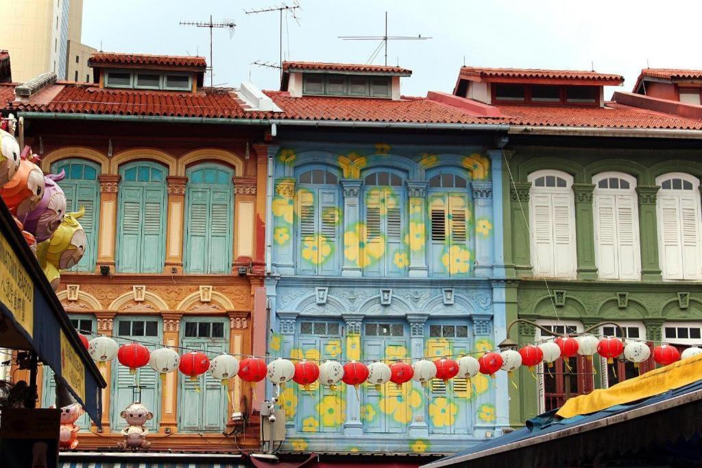 The Keong Saik
