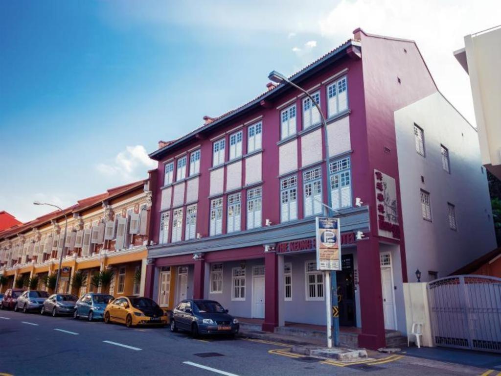 Hotel The Keong Saik