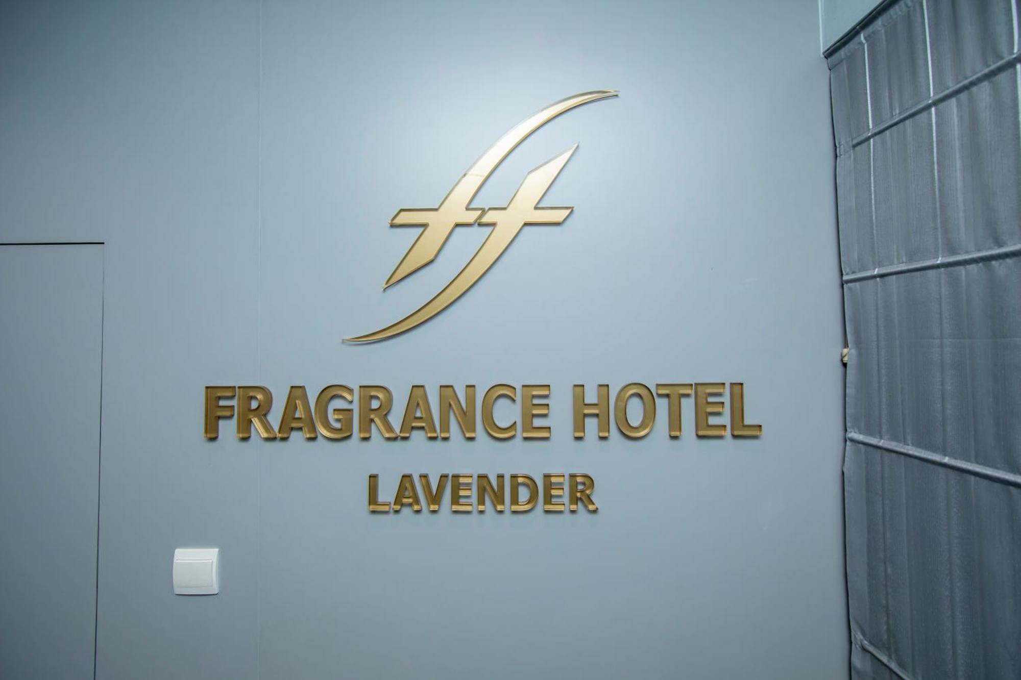 Fragrance - Lavender