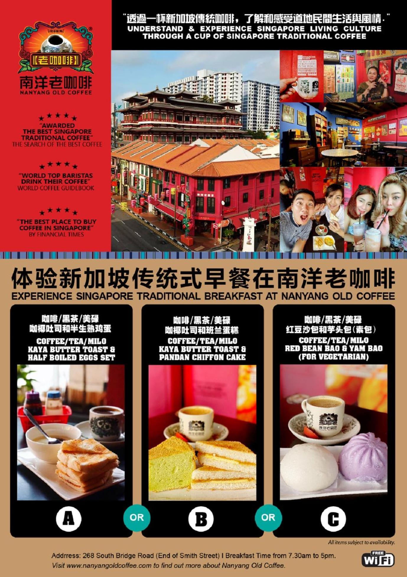 St Signature Chinatown Hotel Singapore