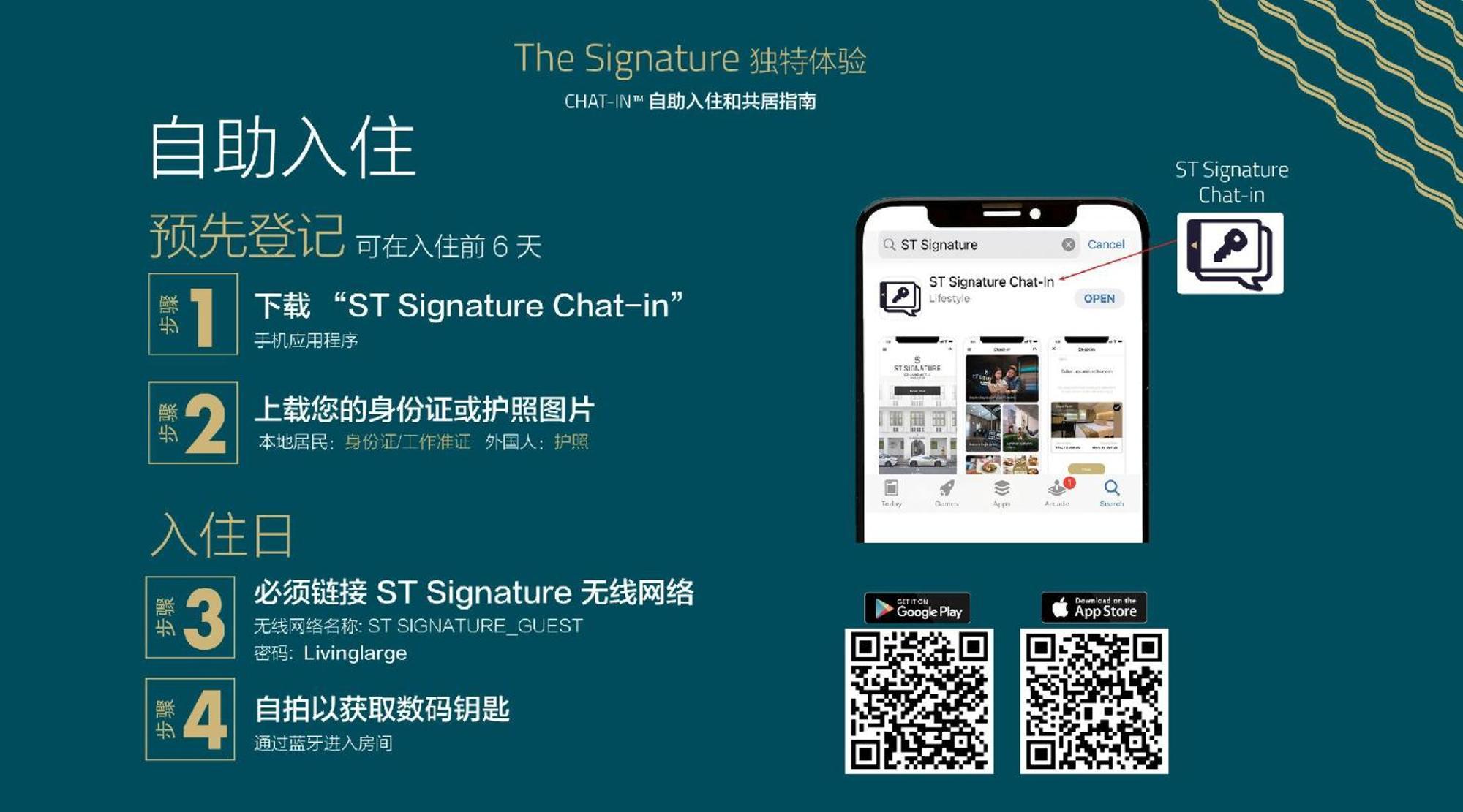 St Signature Chinatown 3* Singapore