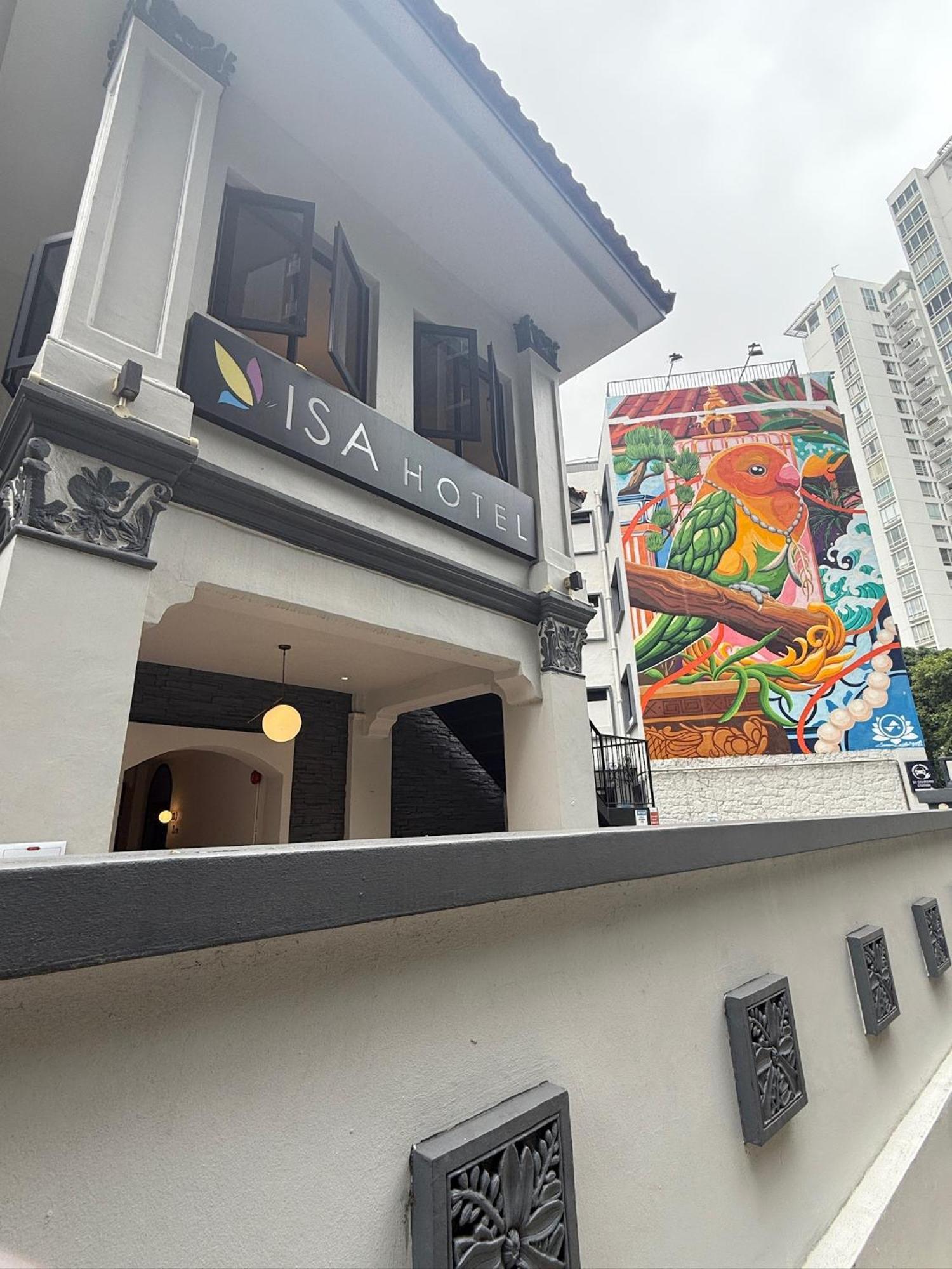 Isa Amber Road Aparthotel 3*