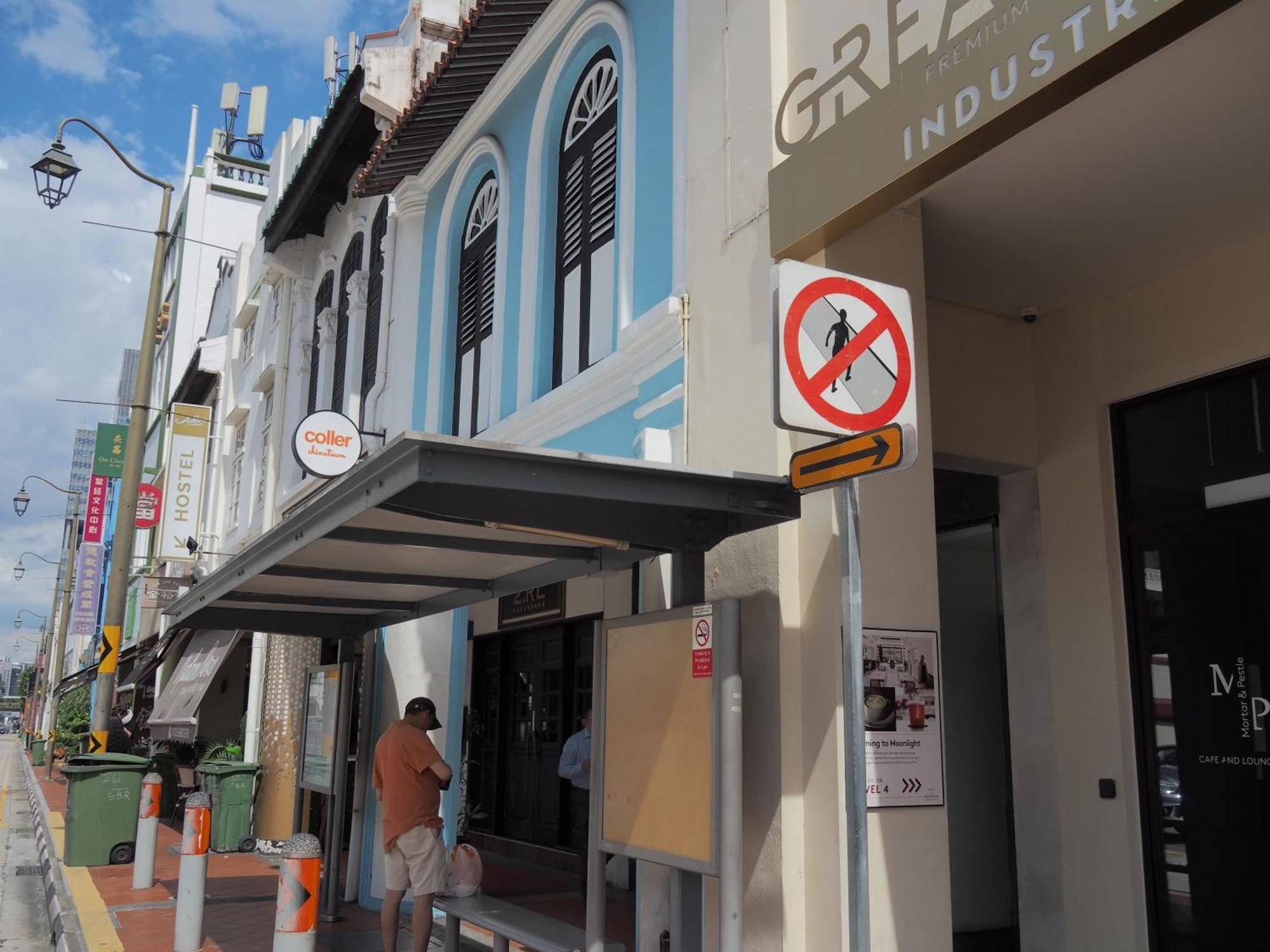 Coller Chinatown Asrama