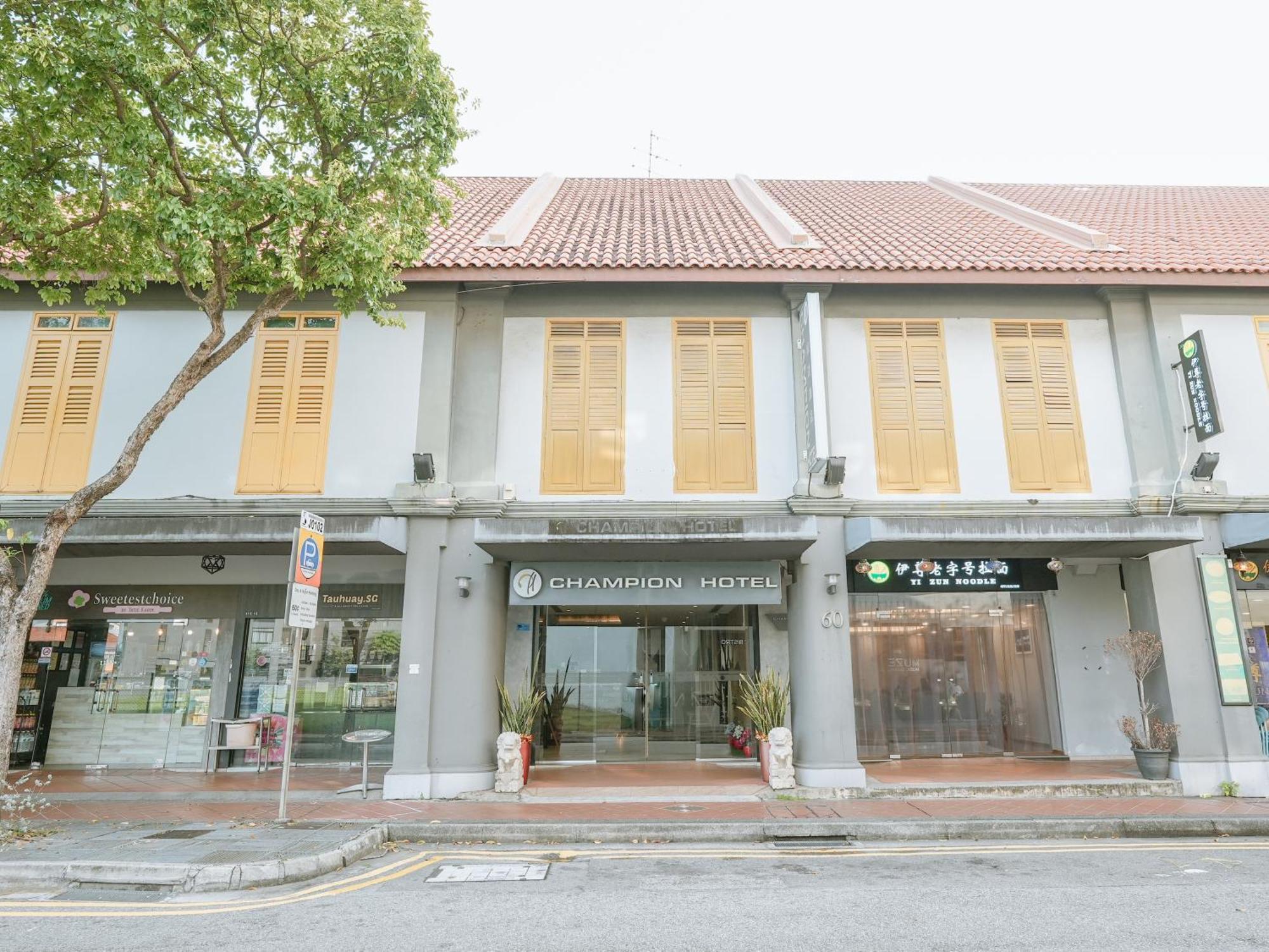 Hotel A Joo Chiat, From 7pm To 9am 3*