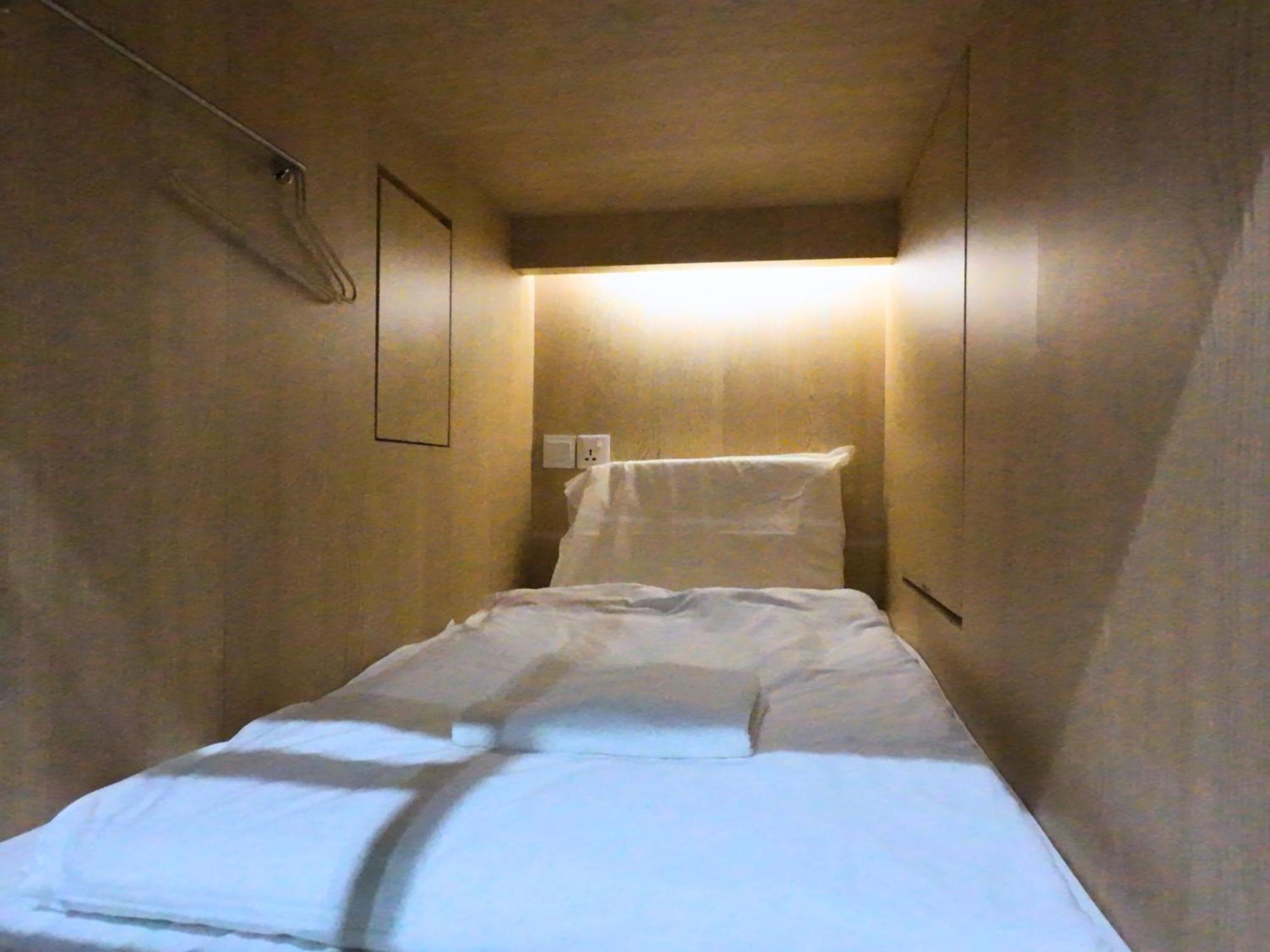 Hotel kapsul The @ Bugis