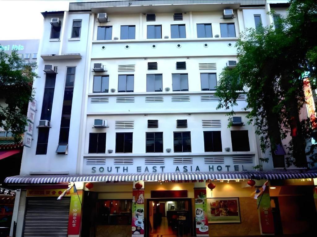 South East 2* Singapore