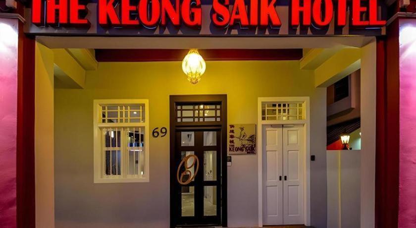 Hotel The Keong Saik Singapore