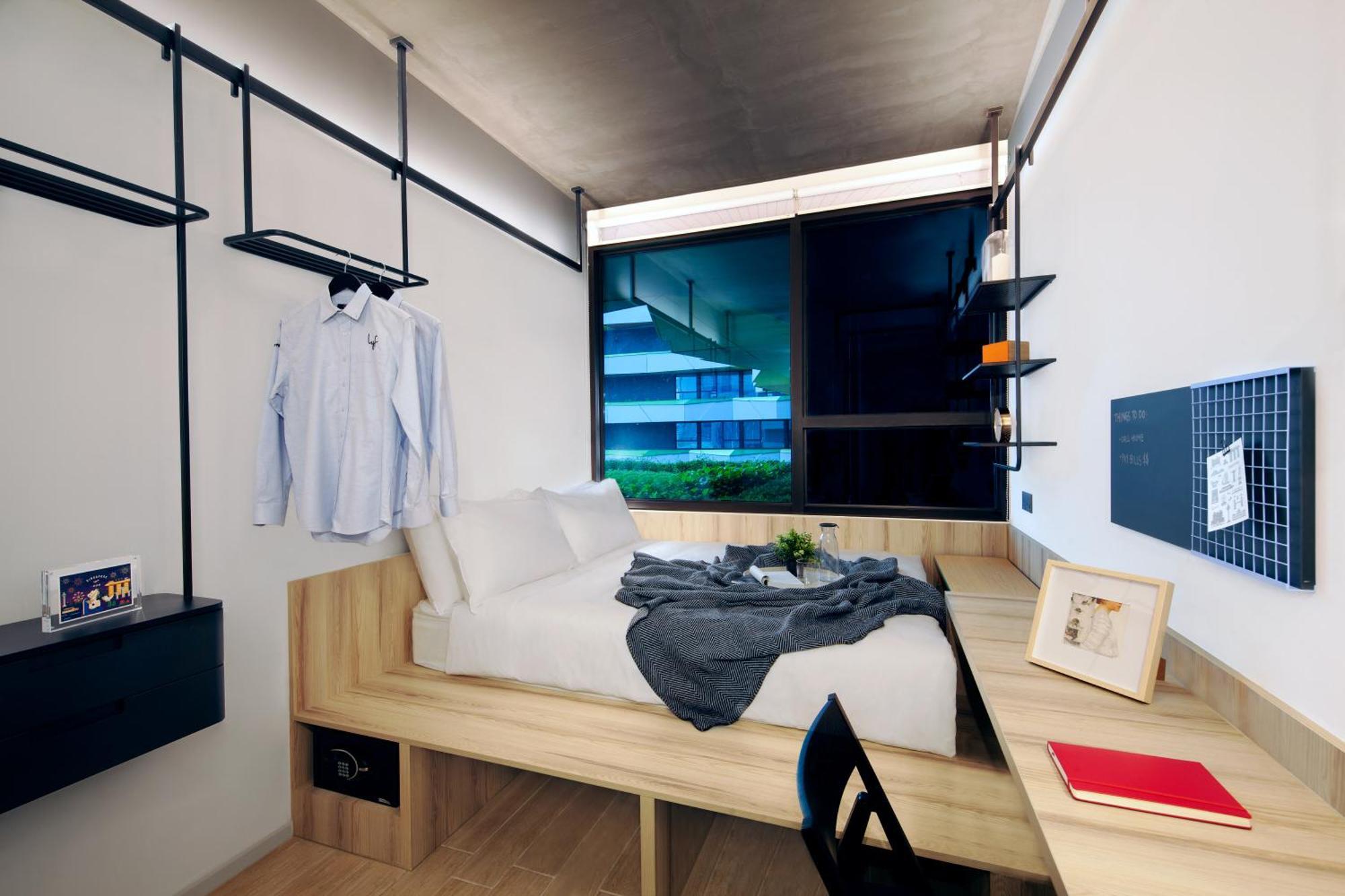Lyf Funan Hotel 4*