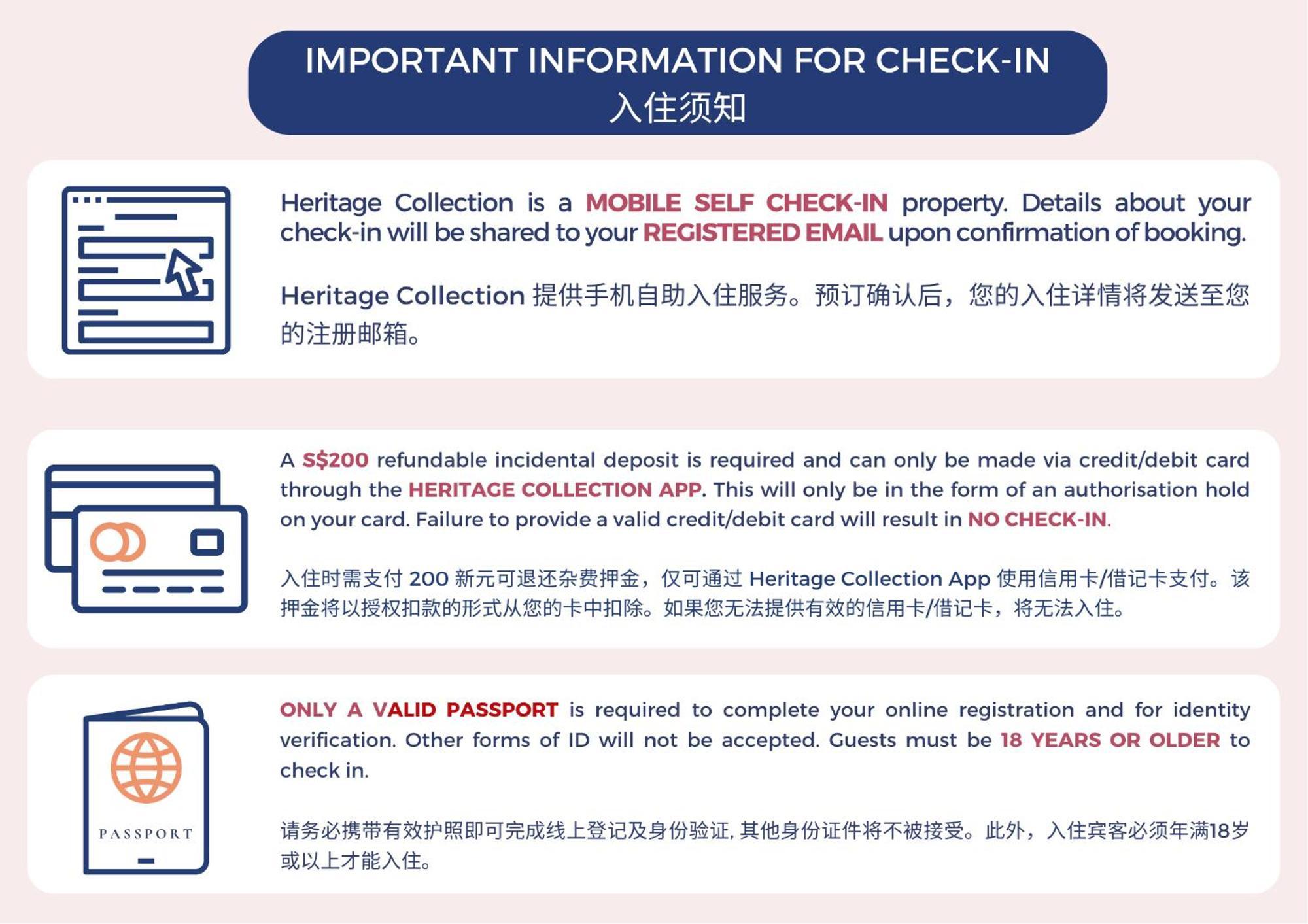 Heritage Collection On Clarke Quay - Mobile App Check-in Hotel 3*