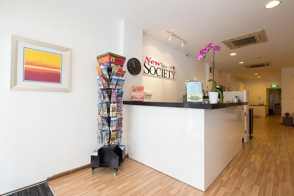 New Society Backpackers Hostel *