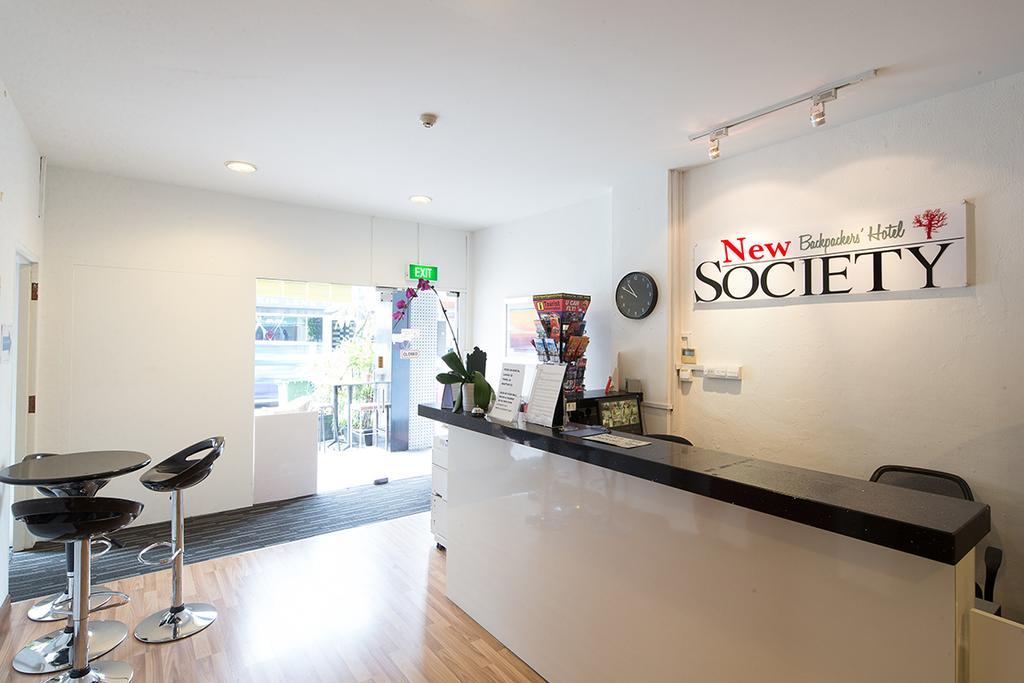 New Society Backpackers * Singapore