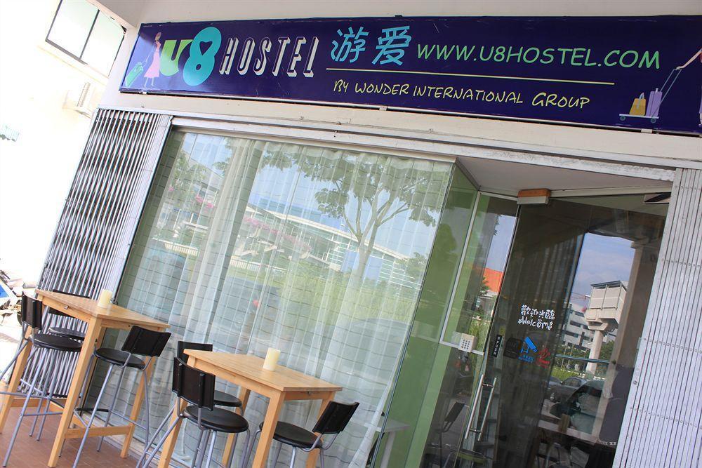 U8 * Singapore