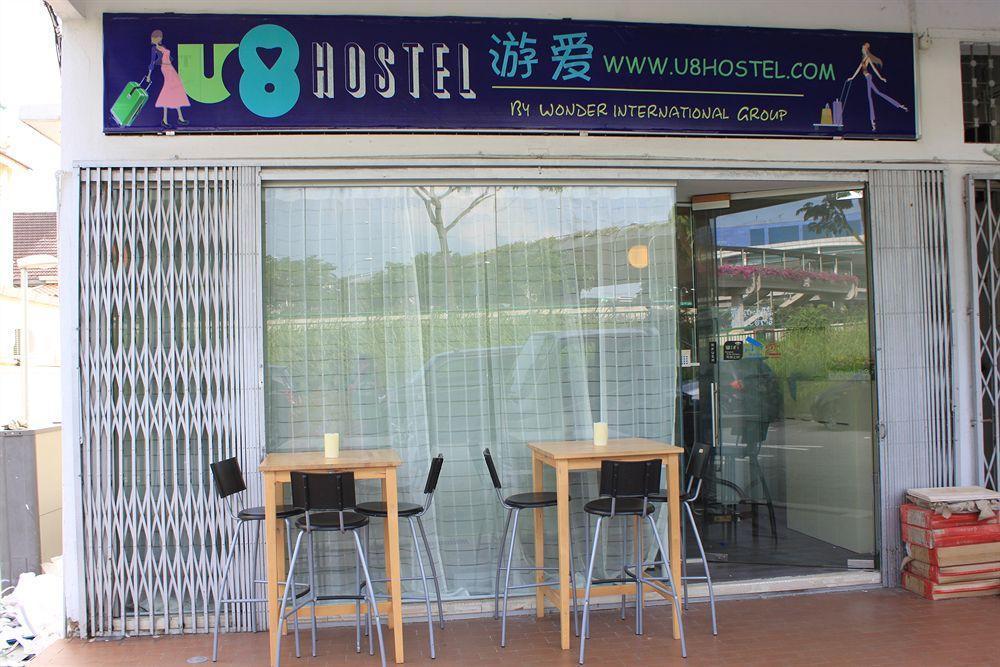 U8 Singapore