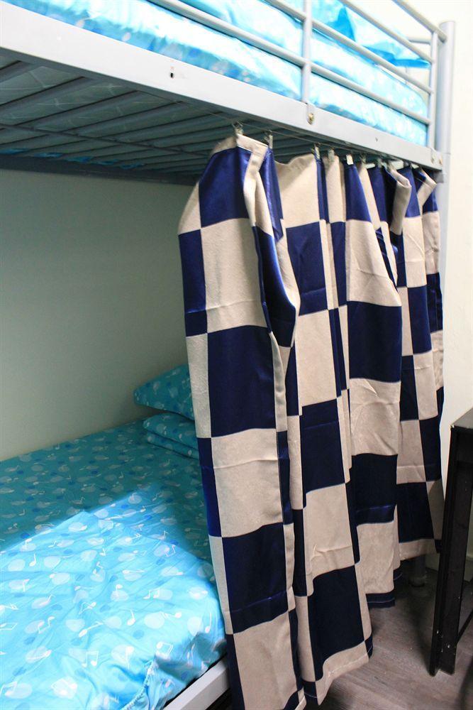Hostel U8 *