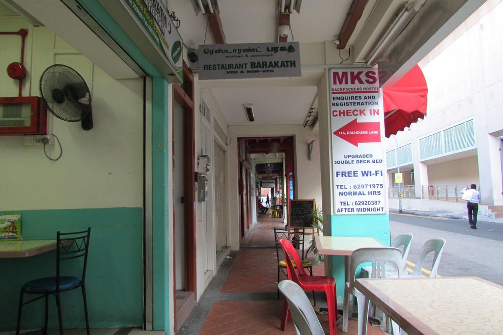 Asrama Mks Backpackers - Dalhousie Lane *