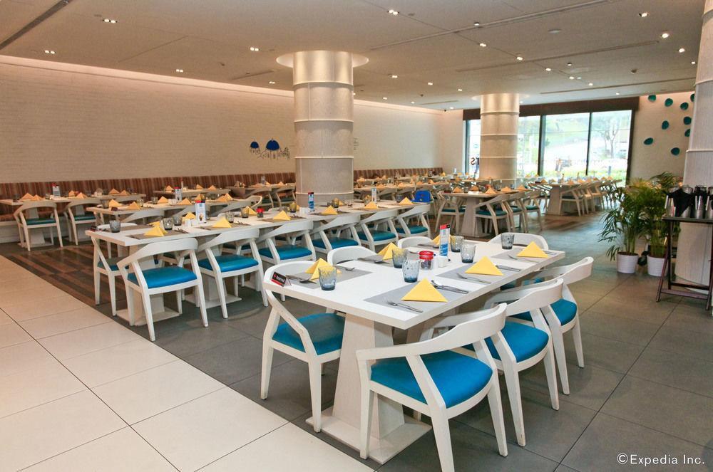 Hotel Days By Wyndham At Zhongshan Park 3*