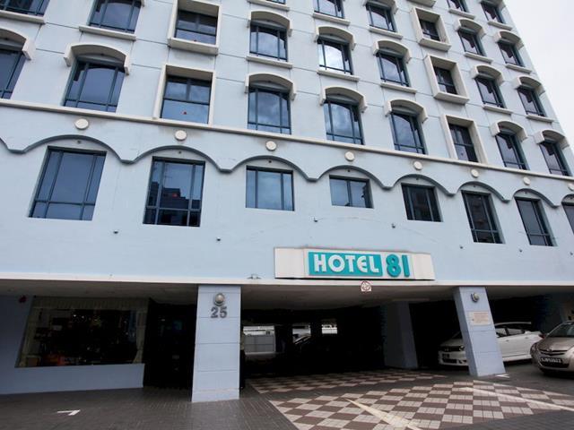 81 Palace - Newly Renovated Hotel 2*