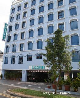 81 Palace - Newly Renovated 2* Singapore