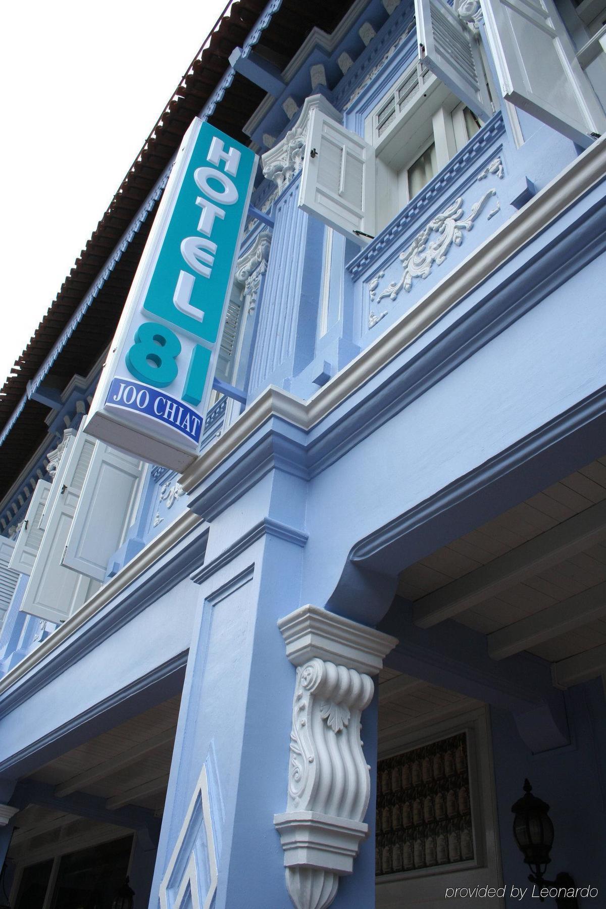 Venue Hotel Singapore