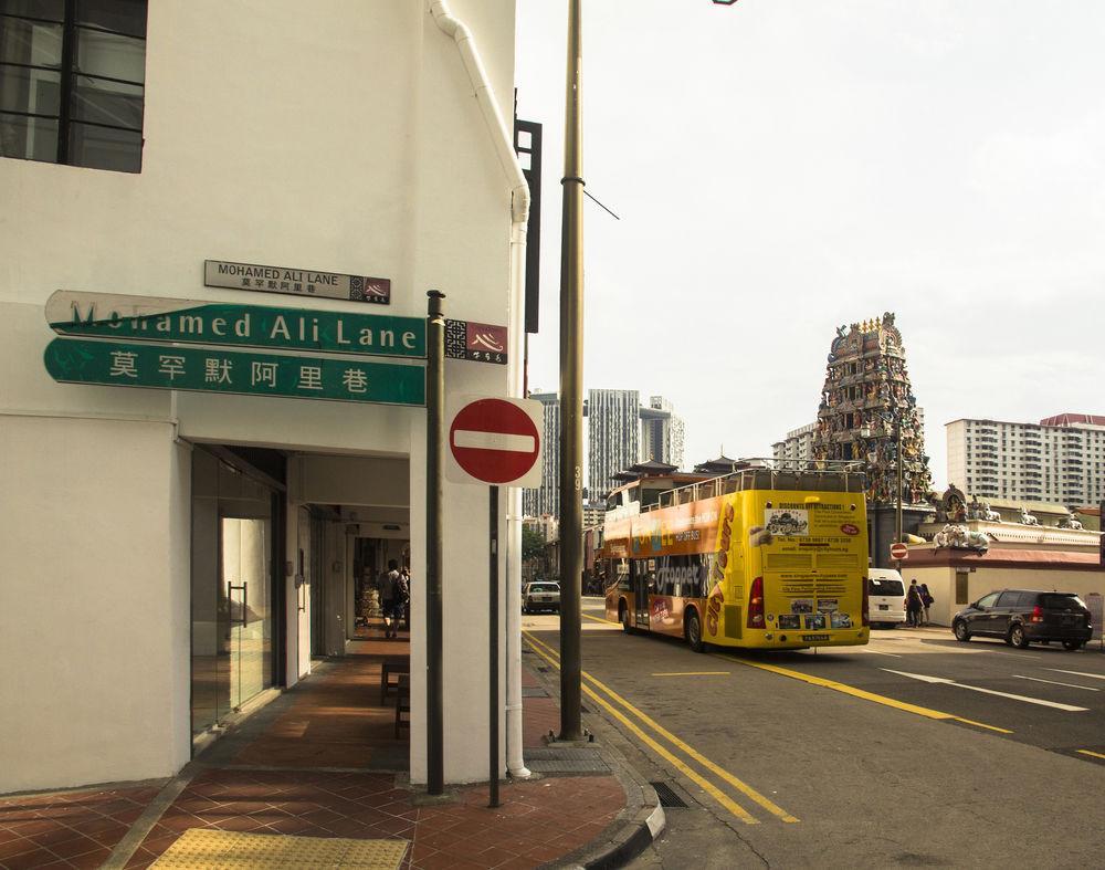 5footway.inn Project Chinatown 2 Singapore