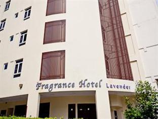 Fragrance - Lavender Hotel Singapore