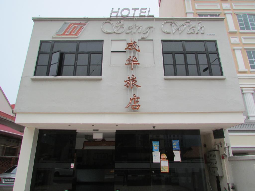 Seng Wah 2* Singapore