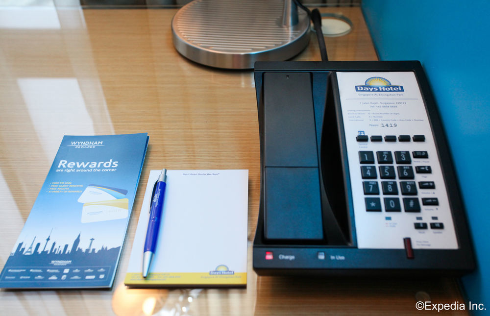 Hotel Days By Wyndham At Zhongshan Park