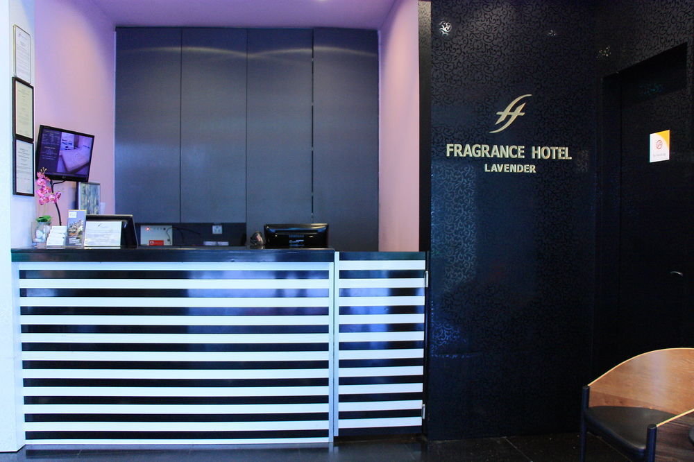 Fragrance - Lavender 2*