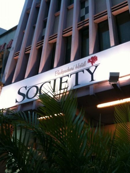 New Society Backpackers Hostel