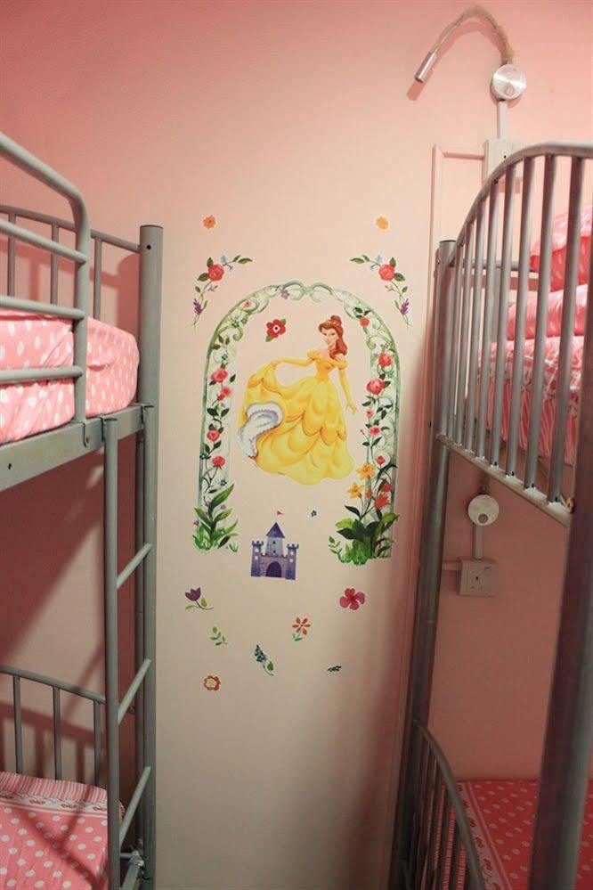 Hostel U8