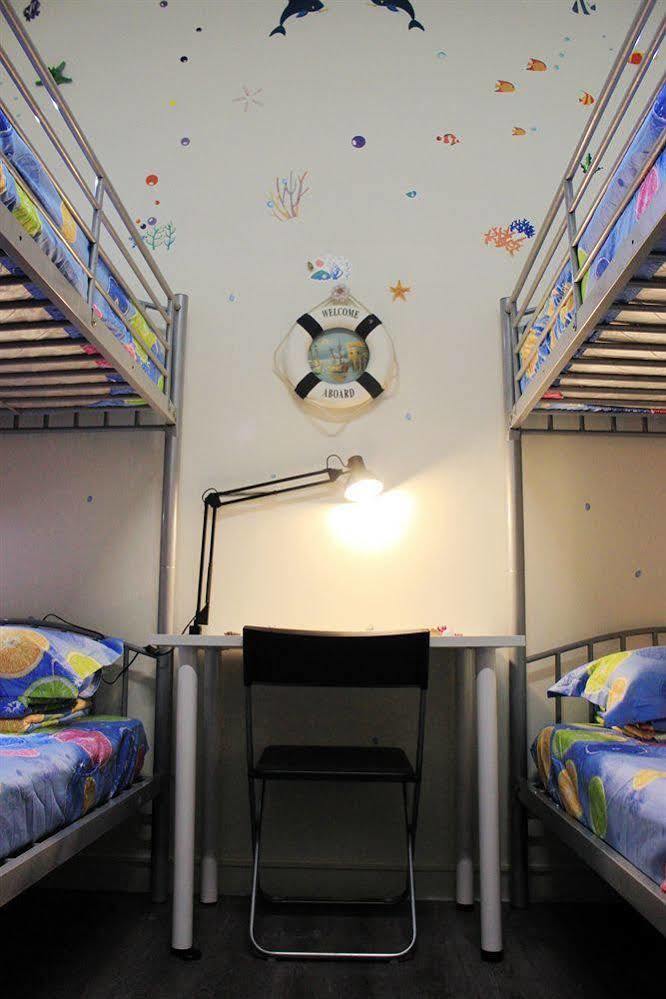 U8 Hostel
