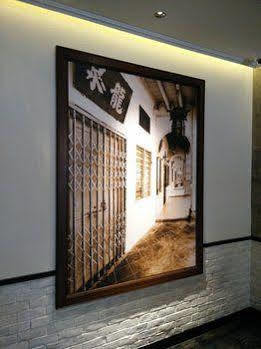 Aqueen Heritage Joo Chiat Hotel 3*