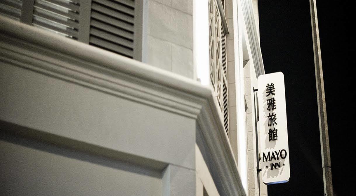 Hotel Mayo