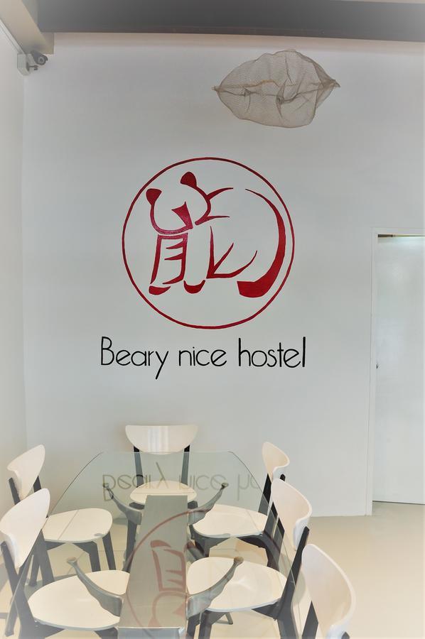 Beary Pod * Singapura